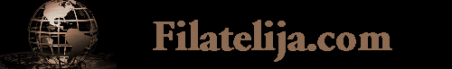 Filatelija Banner